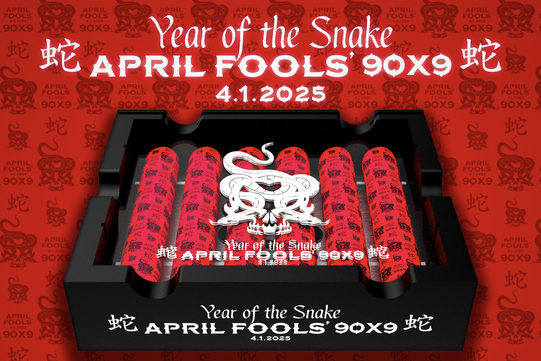 Asylum Asylum 13 Limited Year Of The Snake April Fools' 9x90 (2025) Unit (6)